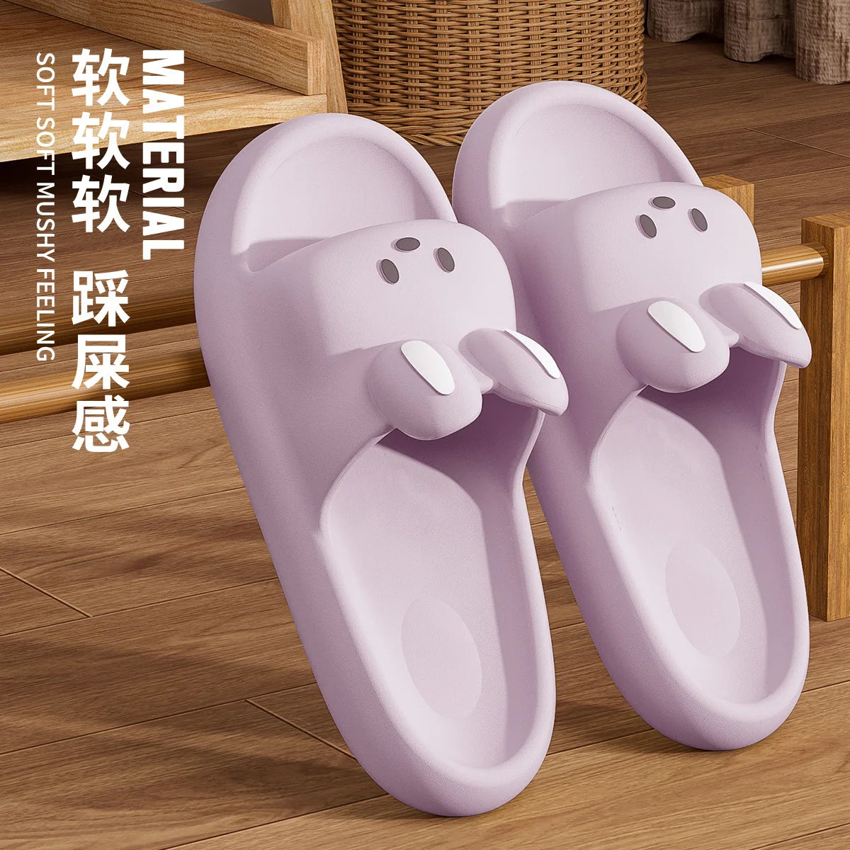 Slippers For Women