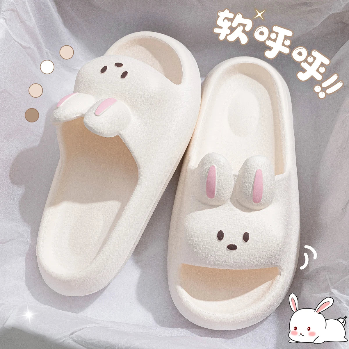 Slippers For Women