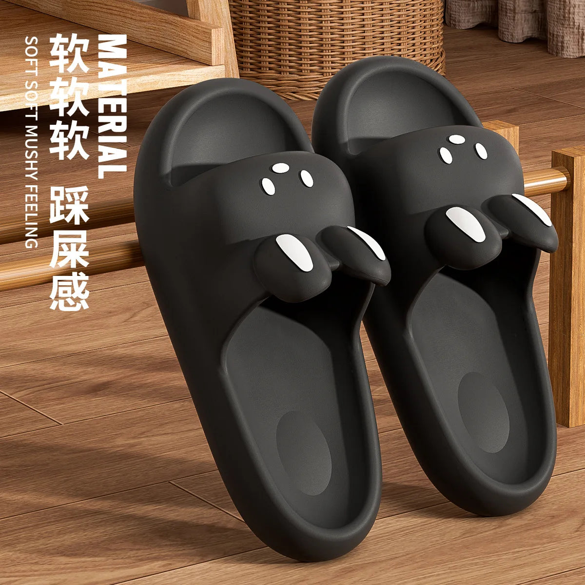 Slippers For Women