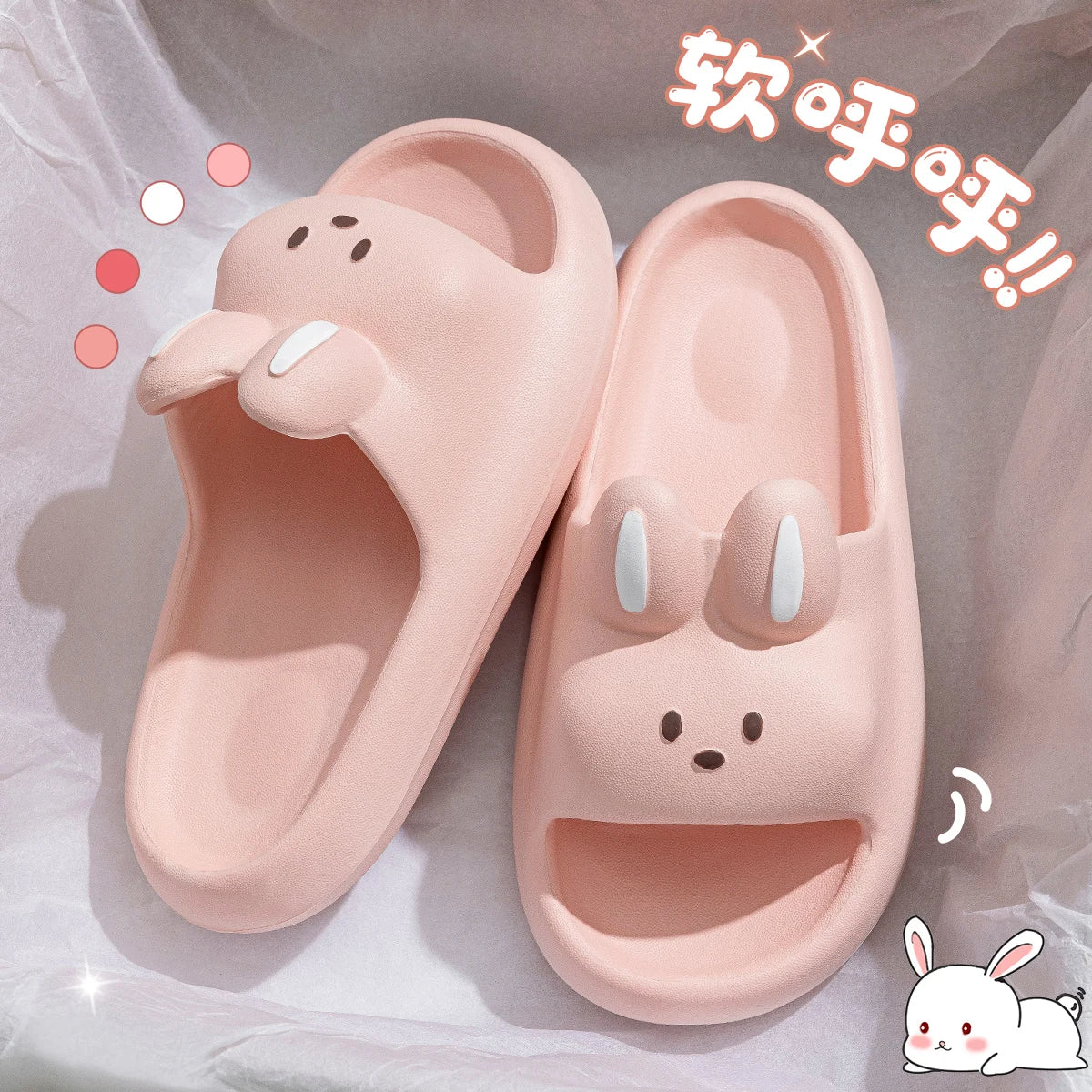 Slippers For Women