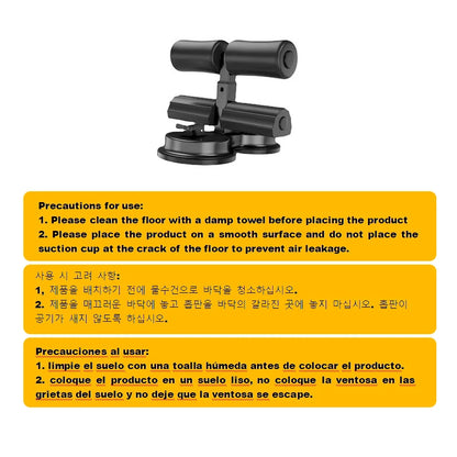 Gym Equipment