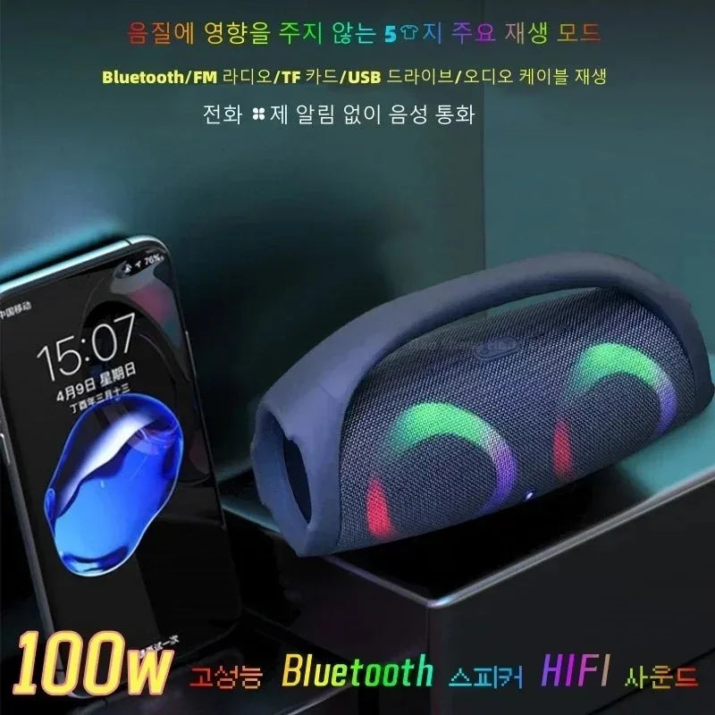 Wireless Bluetooth Speaker