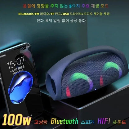 Wireless Bluetooth Speaker
