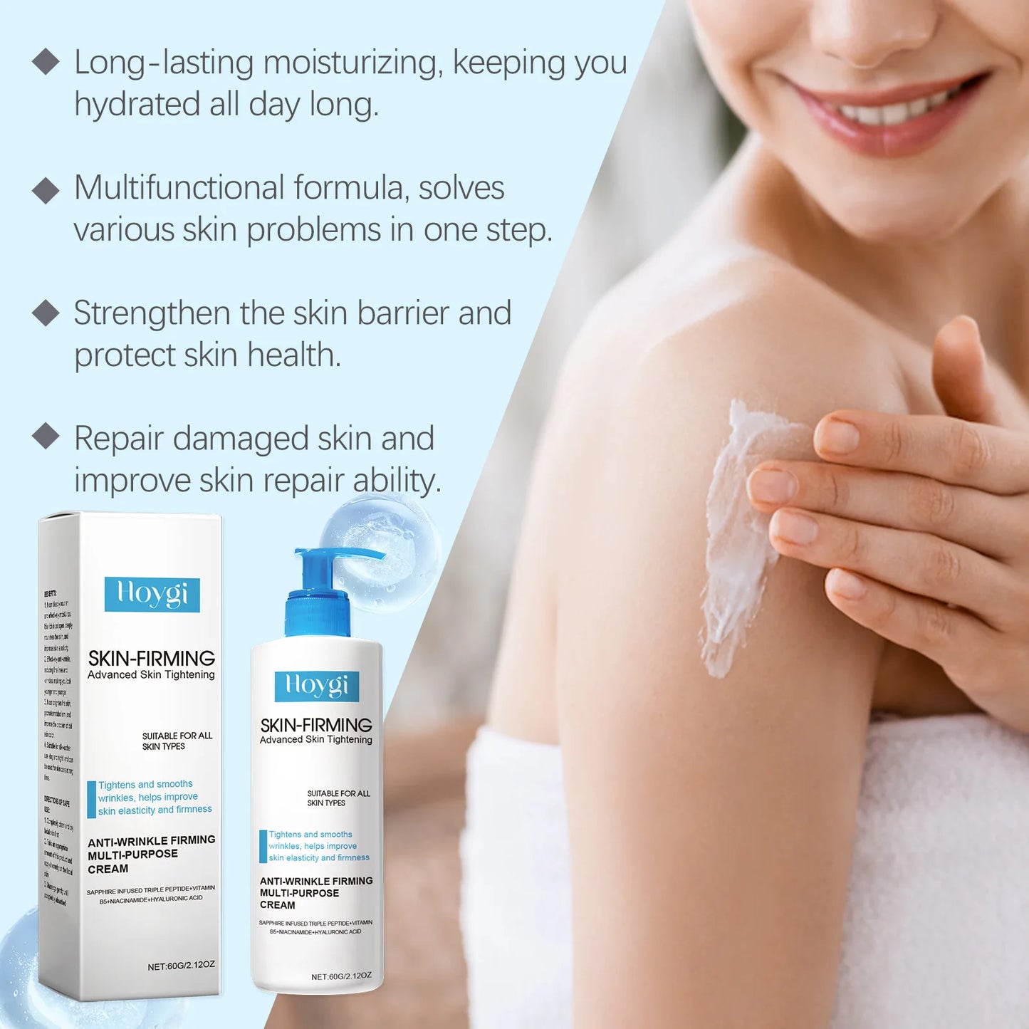 Body Firming Cream