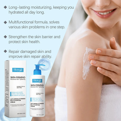 Body Firming Cream